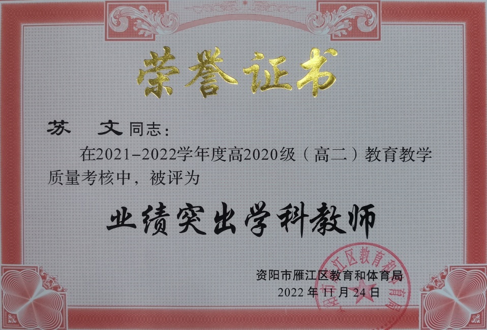 ����161��ͨ����������δ����������2022-11-