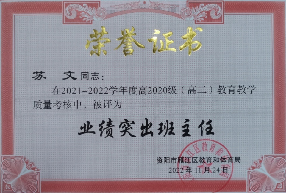 ����161��ͨ����������δ����������2022-11-