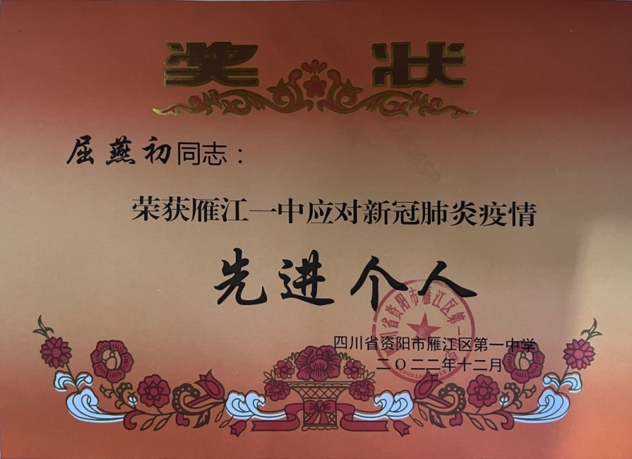 �����262��ͨ����У�������磩δ����������2022