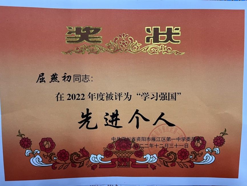 �����262��ͨ����У�������磩δ����������2022