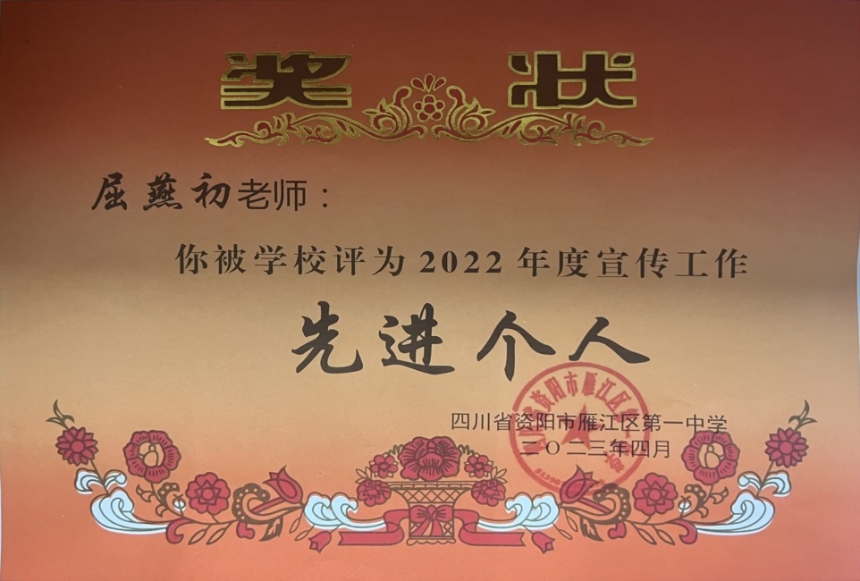 �����262��ͨ����У�������磩δ����������2023