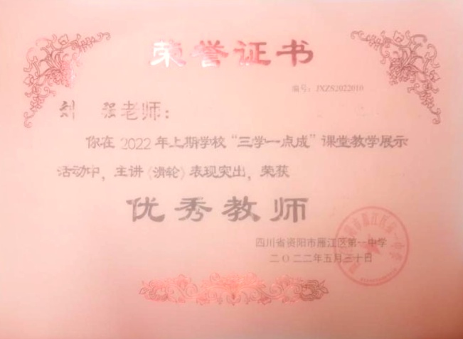 ��ǿ290��ͨ����У�������磩δ����������2022-