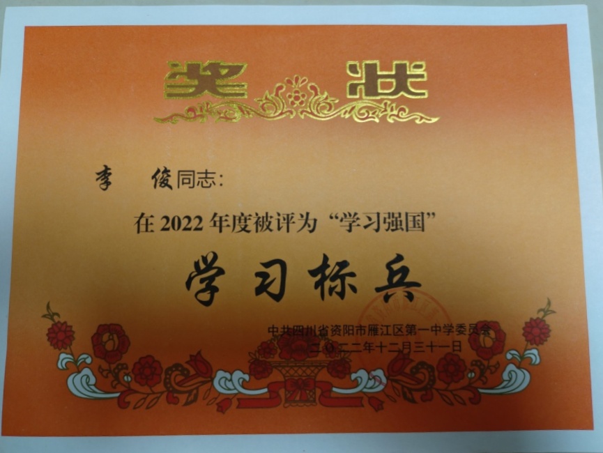 �182��ͨ����У�������磩δ����������2022-