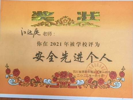 ��Զ��174��ͨ����У�������磩δ����������2022