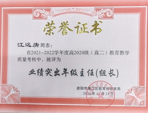 ��Զ��174��ͨ����������δ����������2022-11