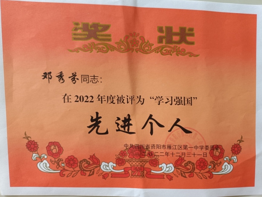 �����322��ͨ����У�������磩δ����������2022