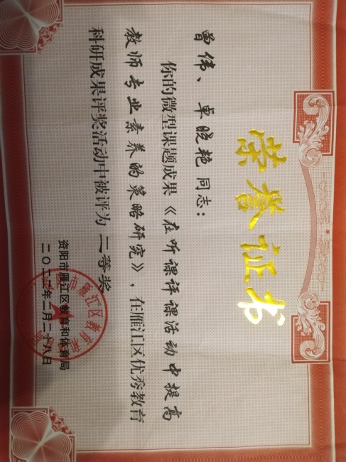 ׿����025�����������ܲ���΢�Ϳ�������������������