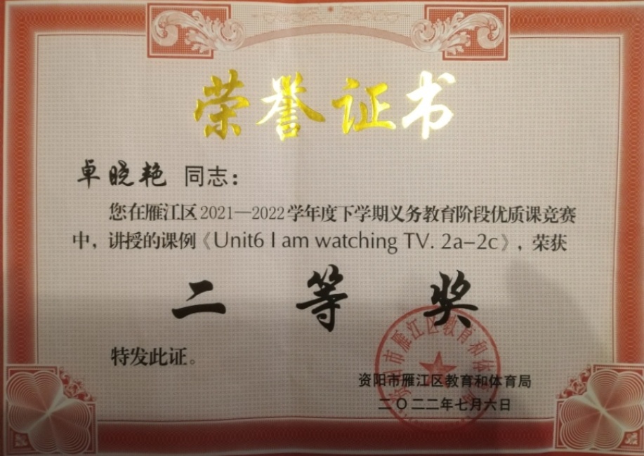 ׿����025���л����������������Ƚ�2022-07