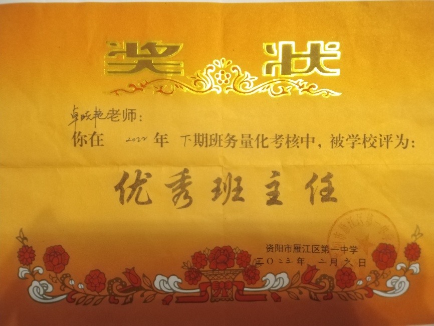 ׿����025��ͨ����У�������磩δ����������2023