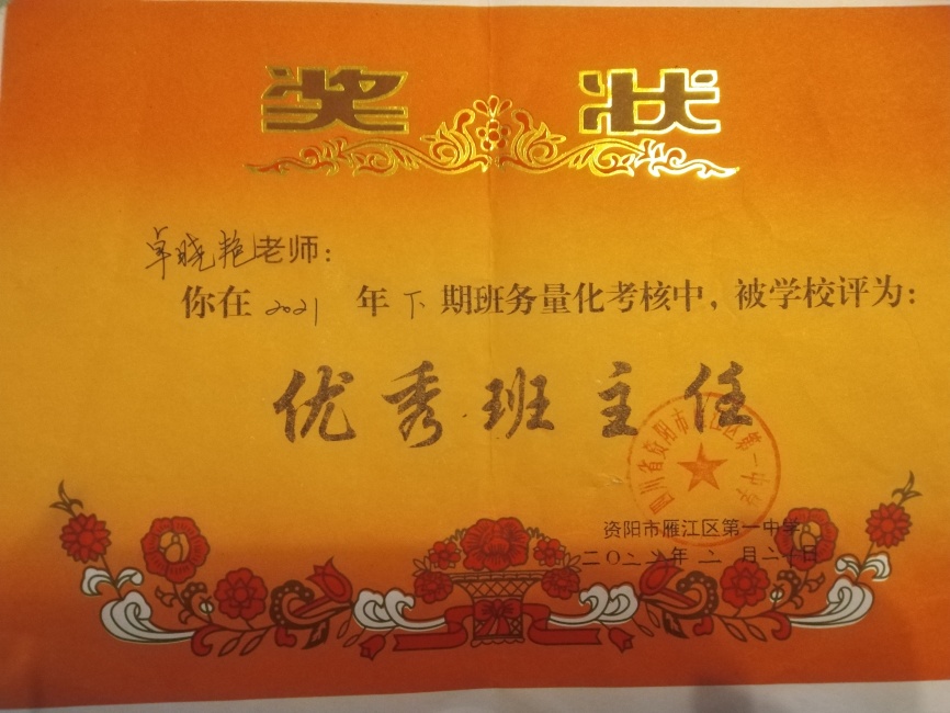 ׿����025��ͨ����У�������磩δ����������2022