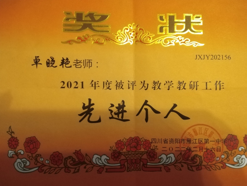 ׿����025��ͨ����У�������磩δ����������2022