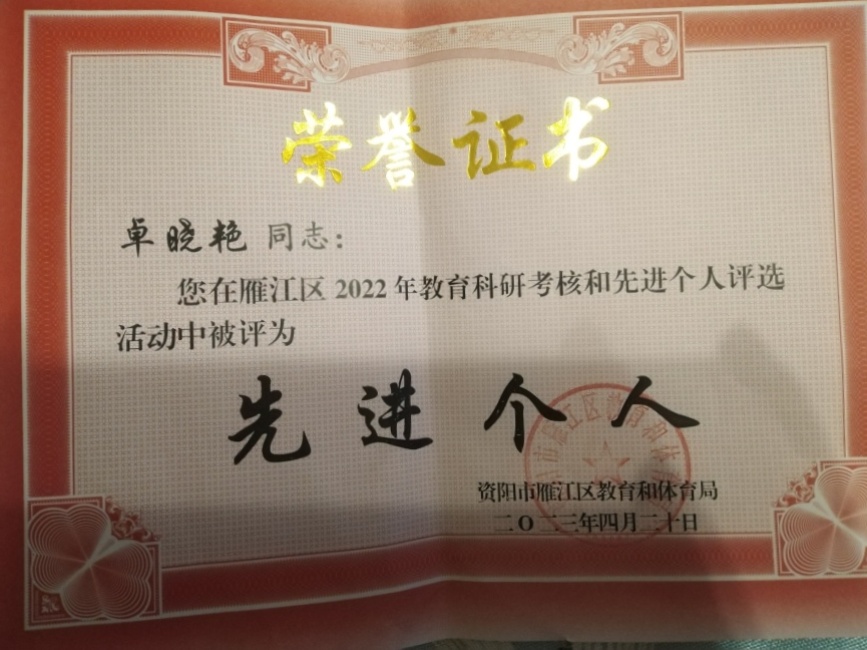 ׿����025��ͨ����������δ����������2023-04