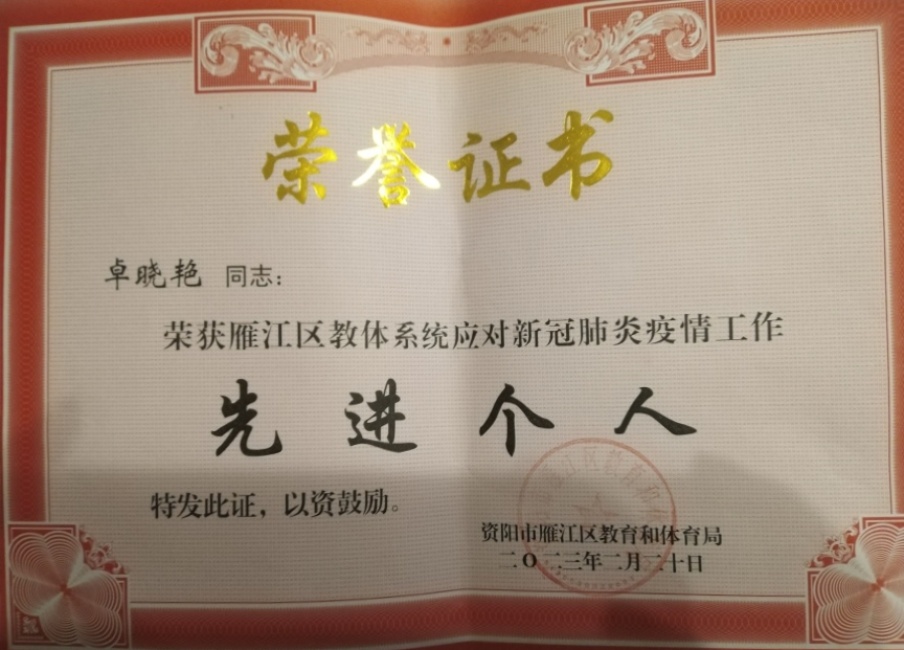 ׿����025��ͨ����������δ����������2023-02