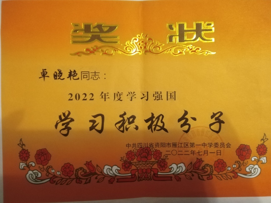 ׿����025��ͨ����У�������磩δ����������2022