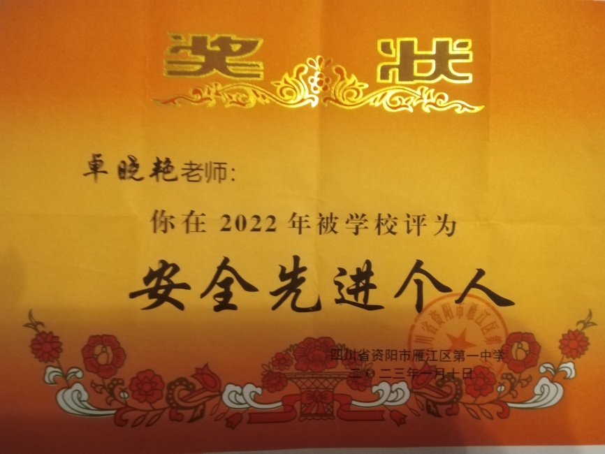 ׿����025��ͨ����У�������磩δ����������2023