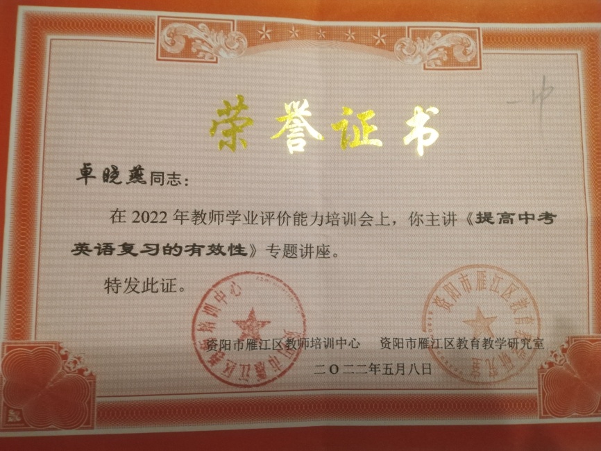 ׿����025���л�������δ����������2022-05