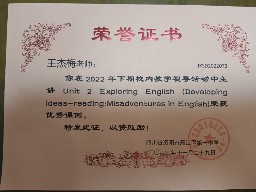 ����÷338���л�У�������磩δ����������2022