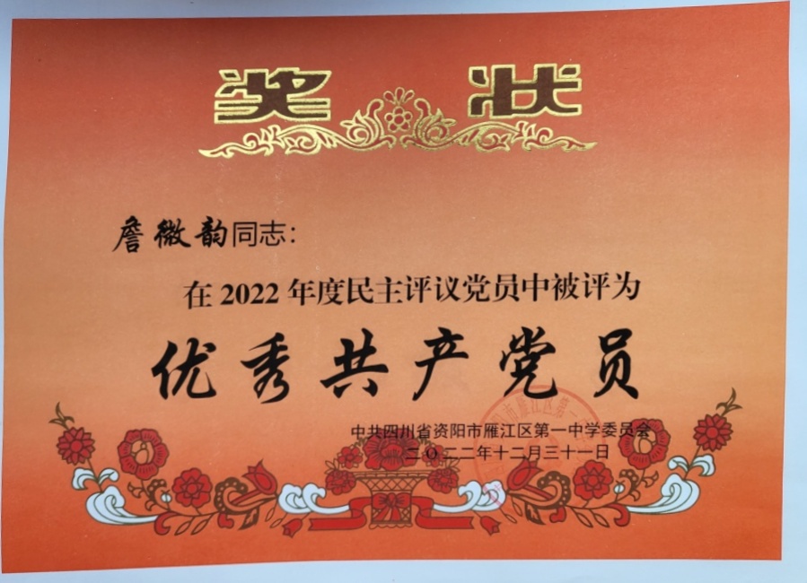 ղ΢��029��ͨ����У�������磩δ����������2022