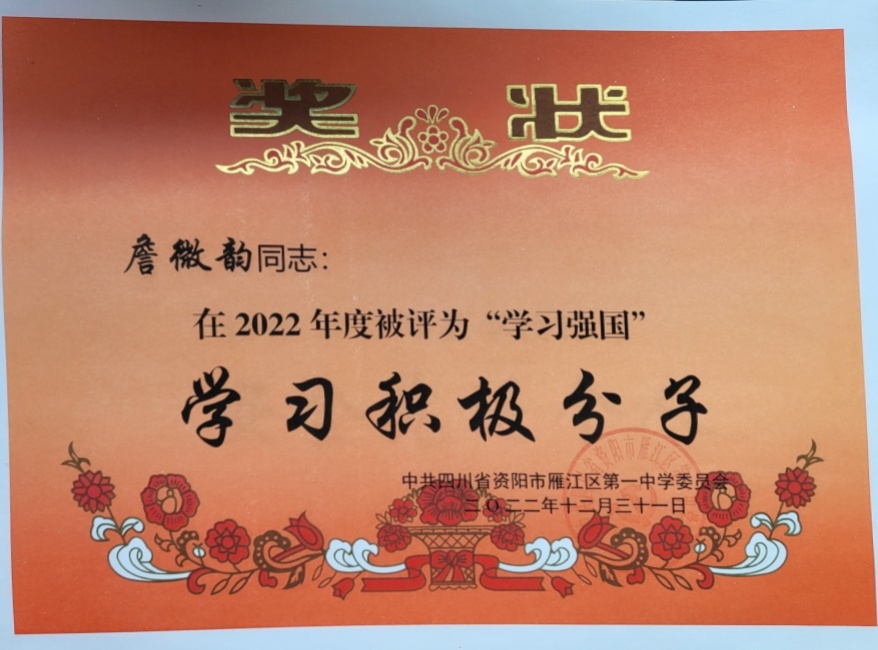 ղ΢��029��ͨ����У�������磩δ����������2022