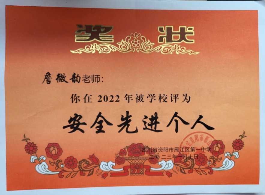 ղ΢��029��ͨ����У�������磩δ����������2023