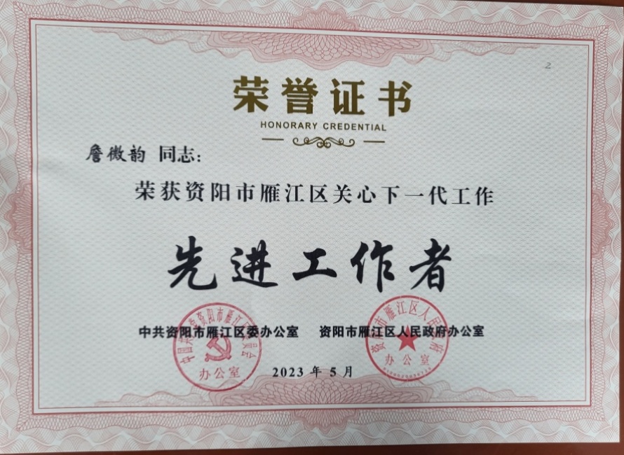 ղ΢��029��ͨ����������δ����������2023-05