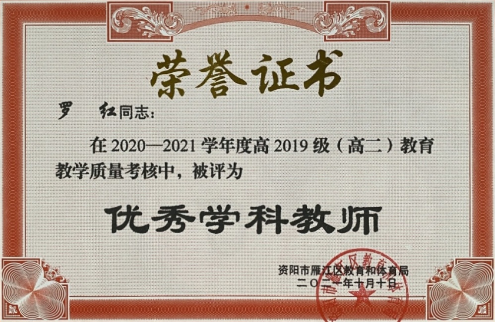 �޺�324��ͨ����������δ����������2021-10-