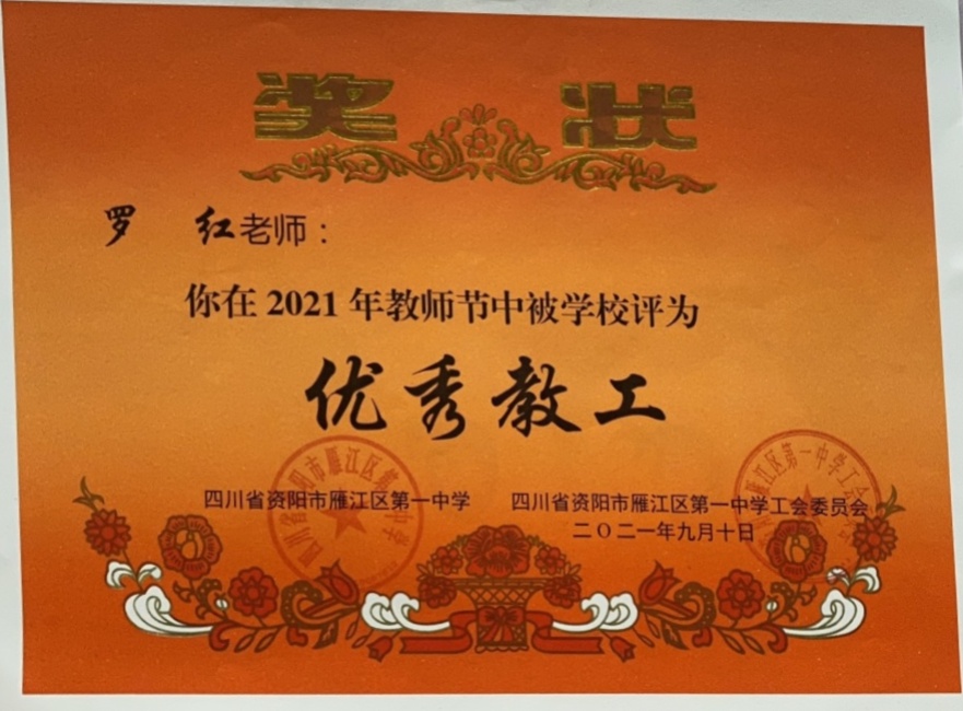 �޺�324��ͨ����У�������磩δ����������2021-