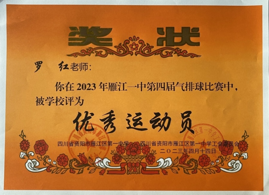 �޺�324��ͨ����У�������磩δ����������2023-