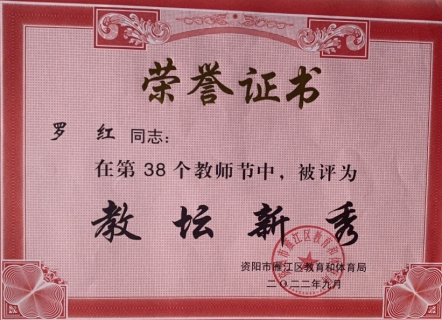 �޺�324��ͨ����������δ����������2022-09-