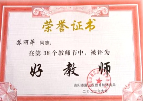 ����Ƽ249��ͨ����������δ����������2022-09