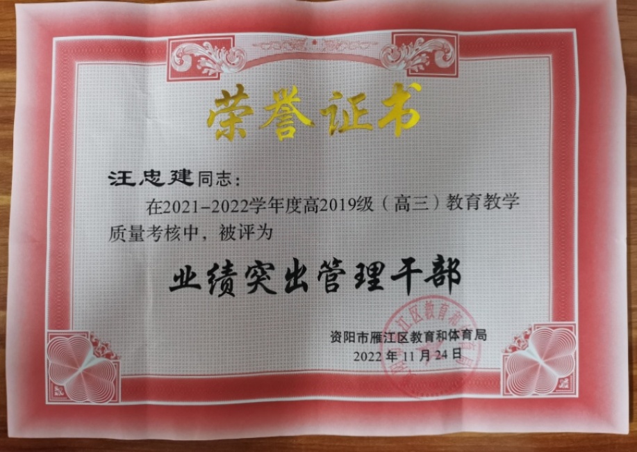 ���ҽ�317��ͨ����������δ����������2022-11