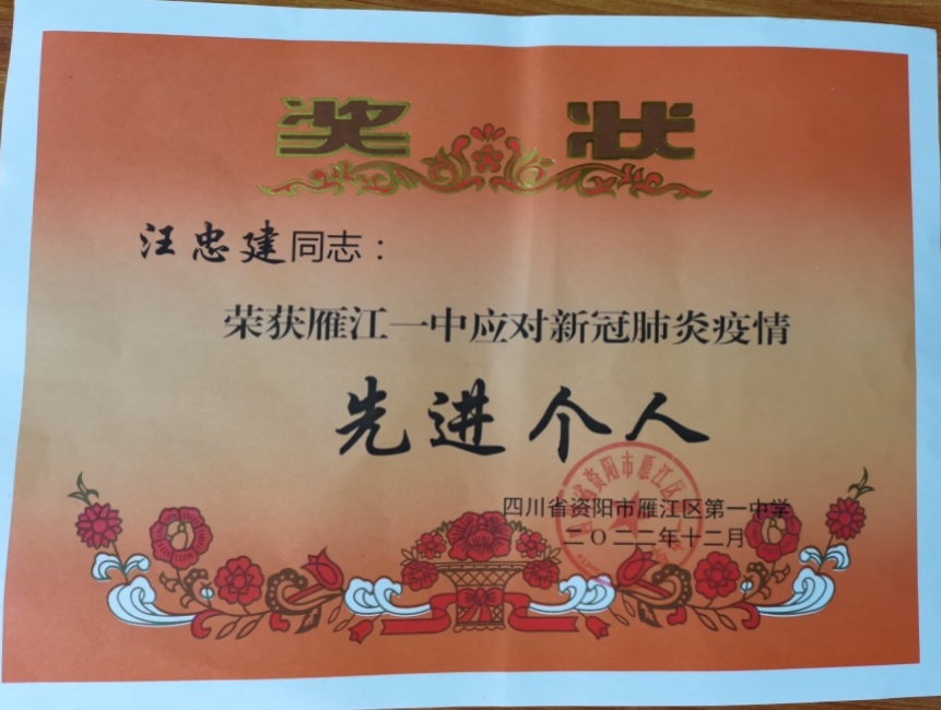 ���ҽ�317��ͨ����У�������磩δ����������2022