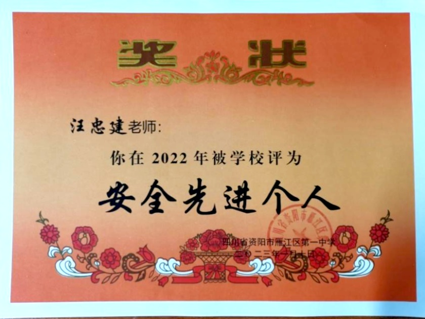 ���ҽ�317��ͨ����У�������磩δ����������2023