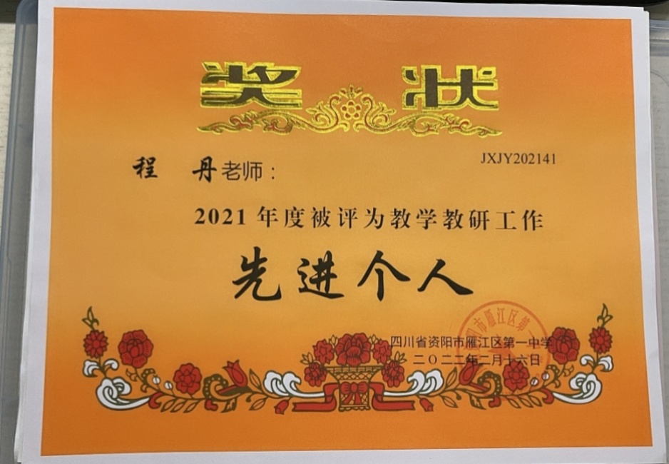 �̵�094��ͨ����У�������磩δ����������2022-