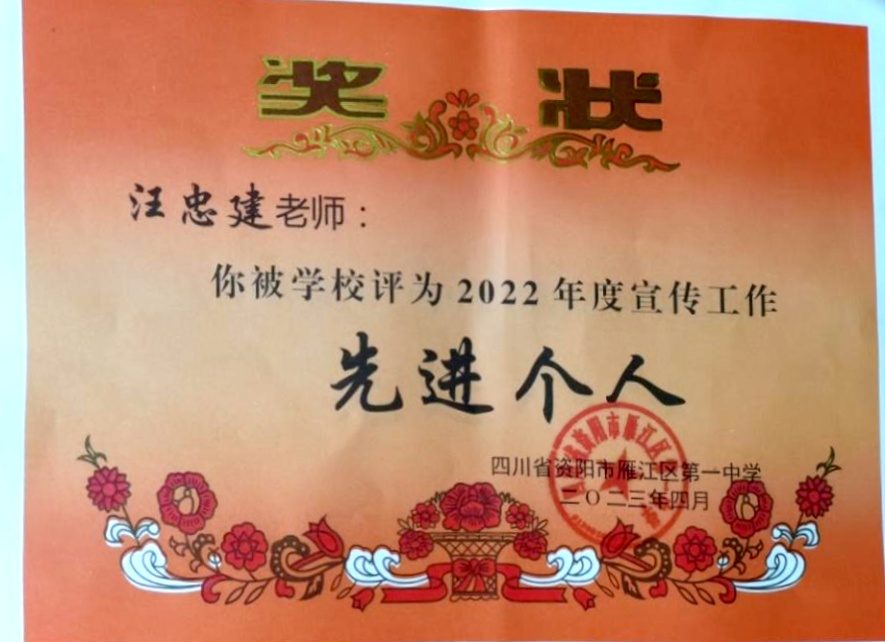 ���ҽ�317��ͨ����У�������磩δ����������2023