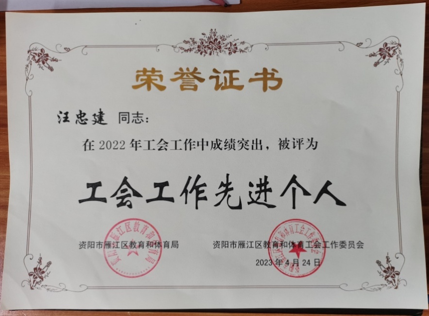 ���ҽ�317��ͨ����������δ����������2023-04