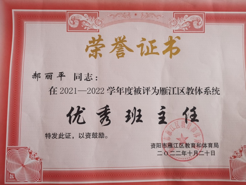 ����ƽ226��ͨ����������δ����������2022-10