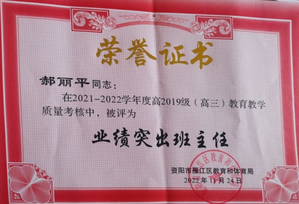 ����ƽ226��ͨ����������δ����������2022-11