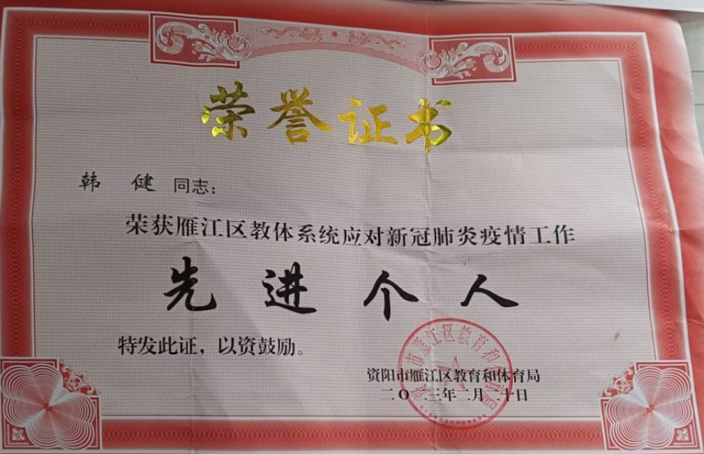 ����104��ͨ����������δ����������2023-03-