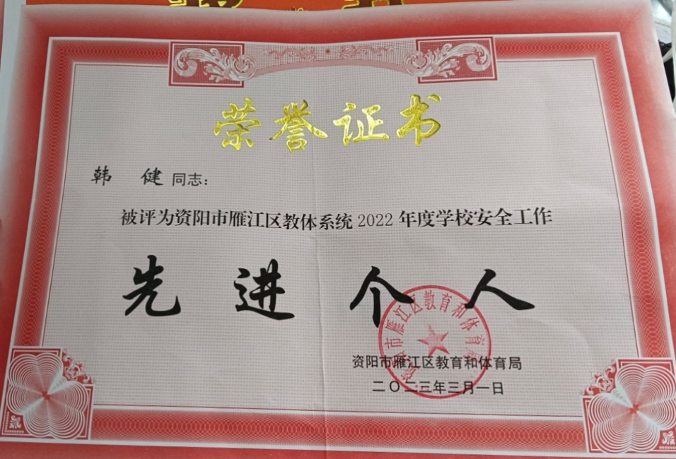 ����104��ͨ����������δ����������2023-02-