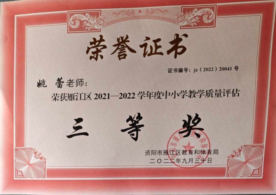 Ҧ��223��ѧ�������������������������Ƚ�2022