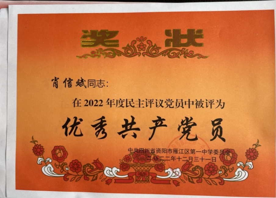 Ф�ű�248��ͨ����У�������磩δ����������2022