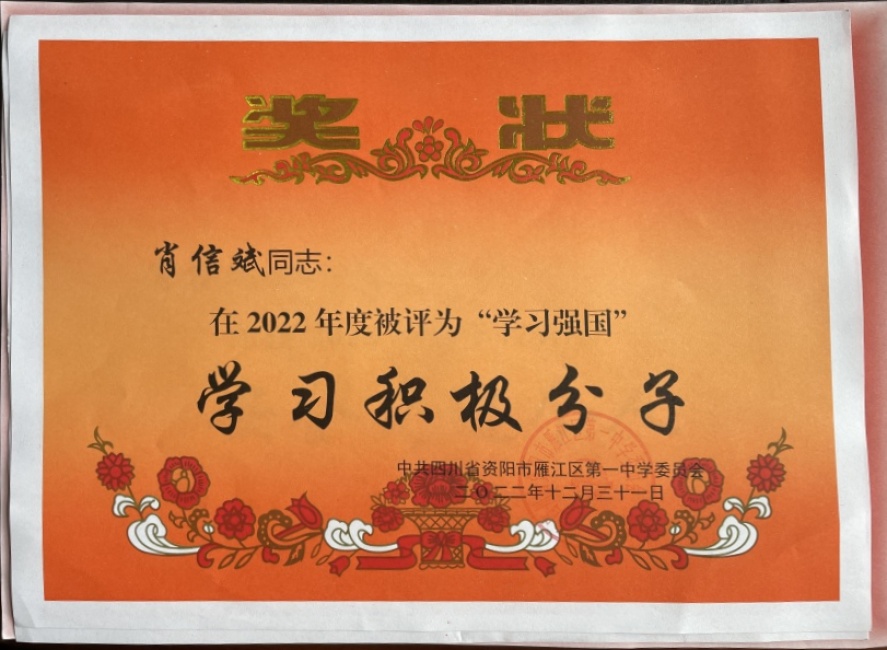 Ф�ű�248��ͨ����У�������磩δ����������2022