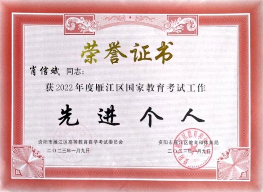 Ф�ű�248��ʱ�����Ƚ�������δ����������2023-