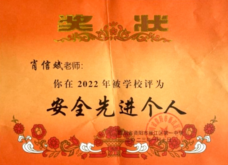 Ф�ű�248��ͨ����У�������磩δ����������2023