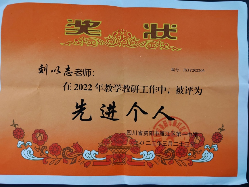 ����־302��ͨ����У�������磩δ����������2023