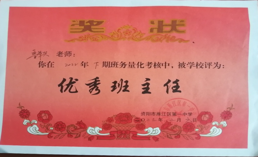 ³����176��ͨ����У�������磩δ����������2023