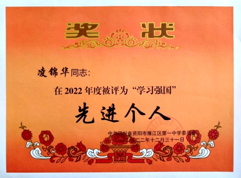 �����050��ͨ����У�������磩δ����������2022