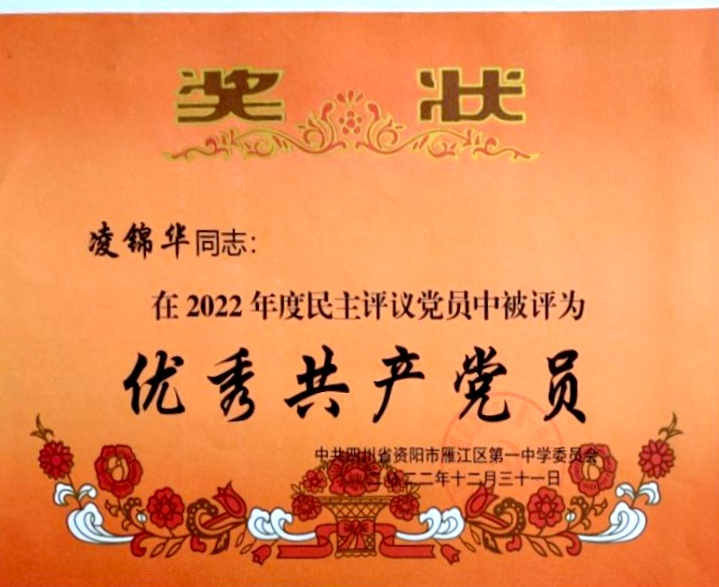 �����050��ͨ����У�������磩δ����������2022