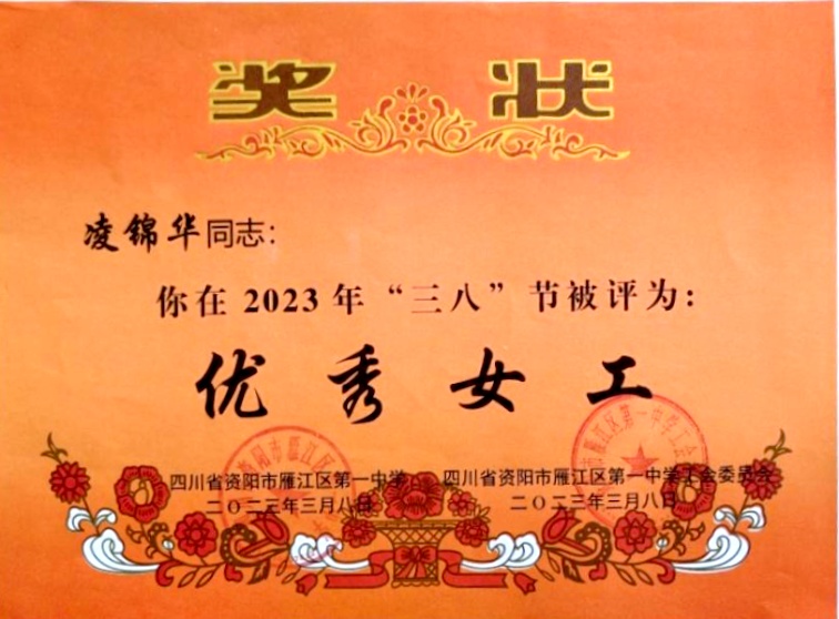 �����050��ͨ����У�������磩δ����������2023